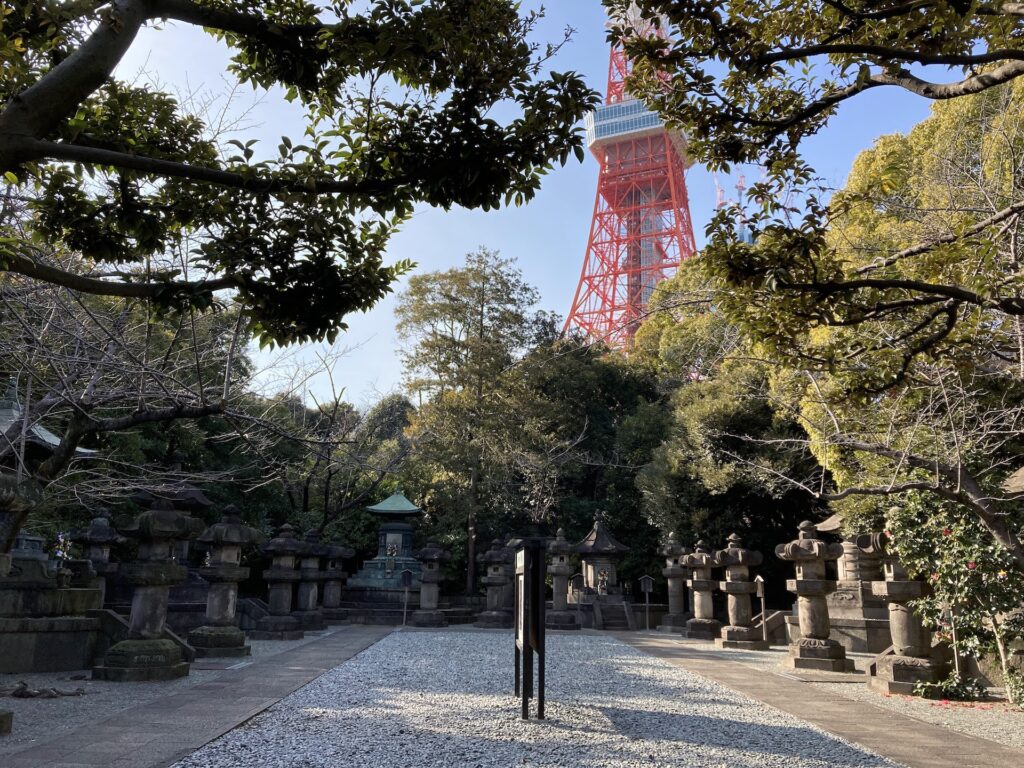 Temple