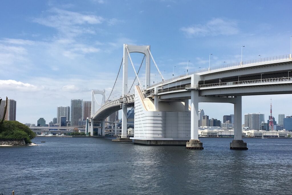 Rainbow Bridge